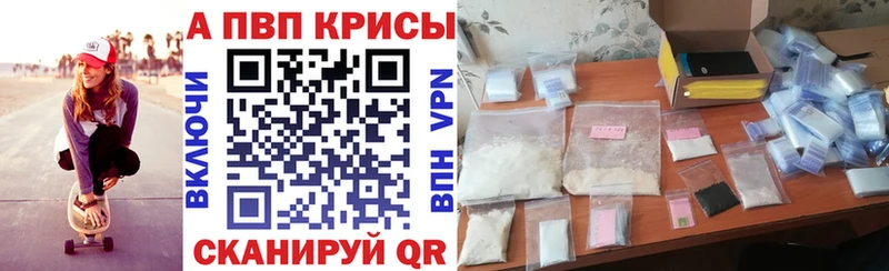 Виды наркотиков купить Нефтегорск ГАШ КЕТАМИН МДМА МЕФ Alpha-PVP hydra ONION Cocaine