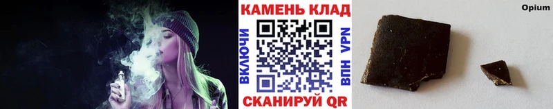 Гашиш 40% ТГК  Нефтегорск 