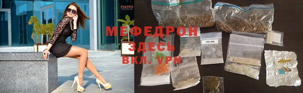 круглые Новокубанск