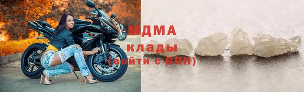 кокаин колумбия Алзамай