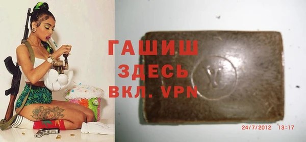 кокаин колумбия Алзамай