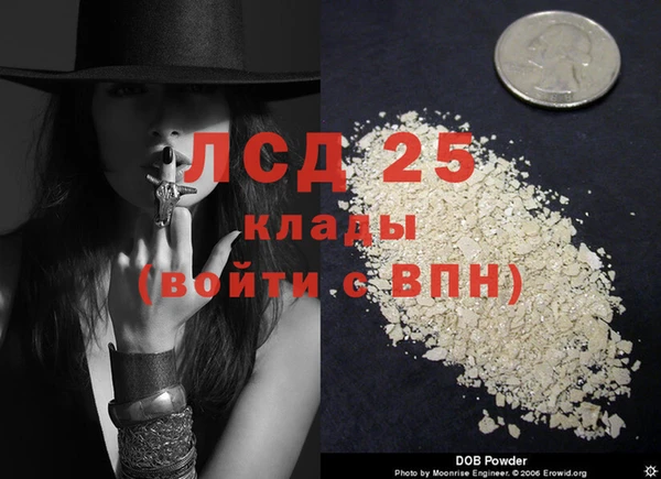 кокаин колумбия Алзамай