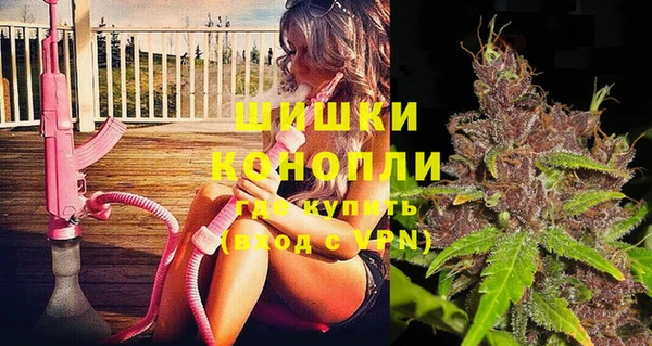 кристаллы Абдулино