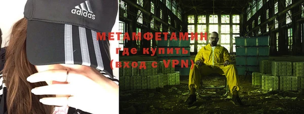 гашиш Новодвинск