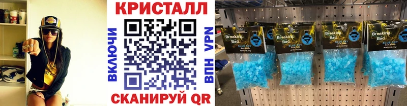 blacksprut tor Нефтегорск Первитин винт