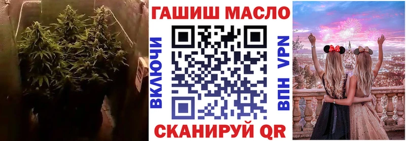 Дистиллят ТГК Wax  Нефтегорск 